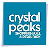  «Crystal Peaks Shopping Mall & Retail Park» in Sheffield